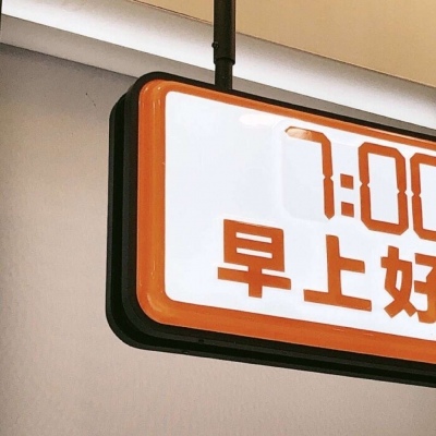 偏关FurryQQ群介绍